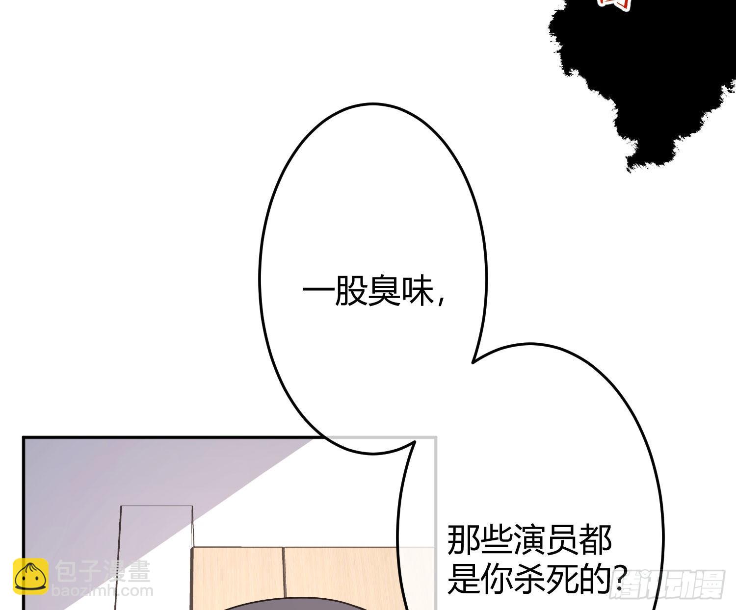 第21话：膨胀的欲望(1/2)-第26话