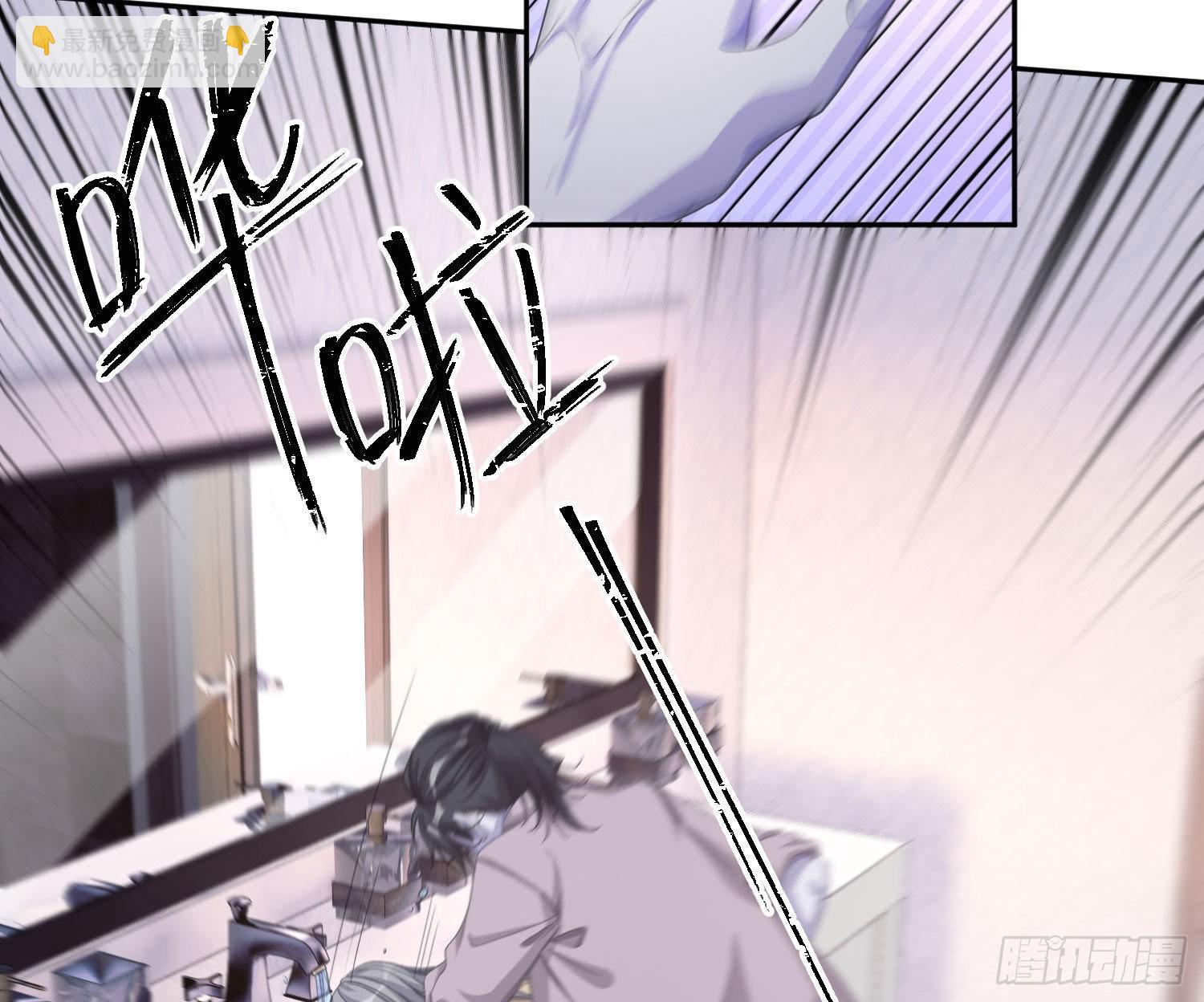 第21话：膨胀的欲望(1/2)-第26话