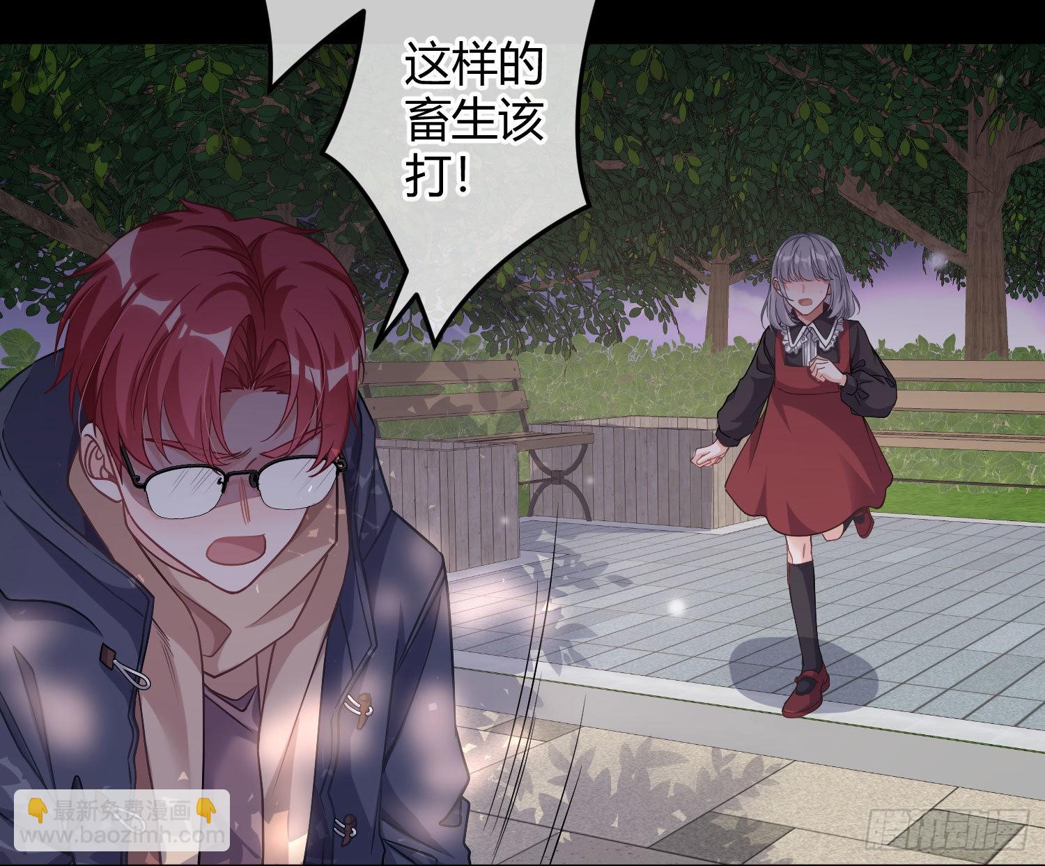 第21话：膨胀的欲望(1/2)-第26话