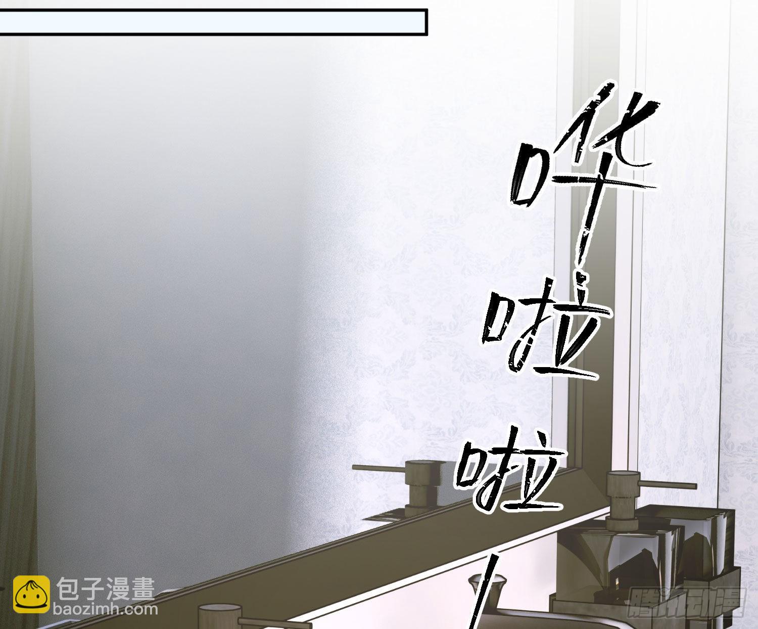 第21话：膨胀的欲望(1/2)-第26话