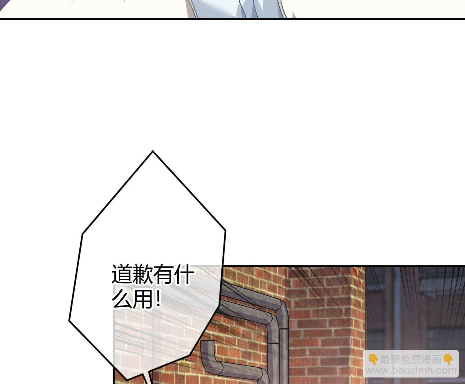 第22话番外：&ldquo;坏学生&rdquo;-第28话