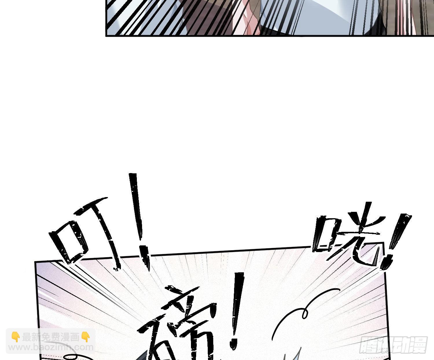 第22话番外：&ldquo;坏学生&rdquo;-第28话
