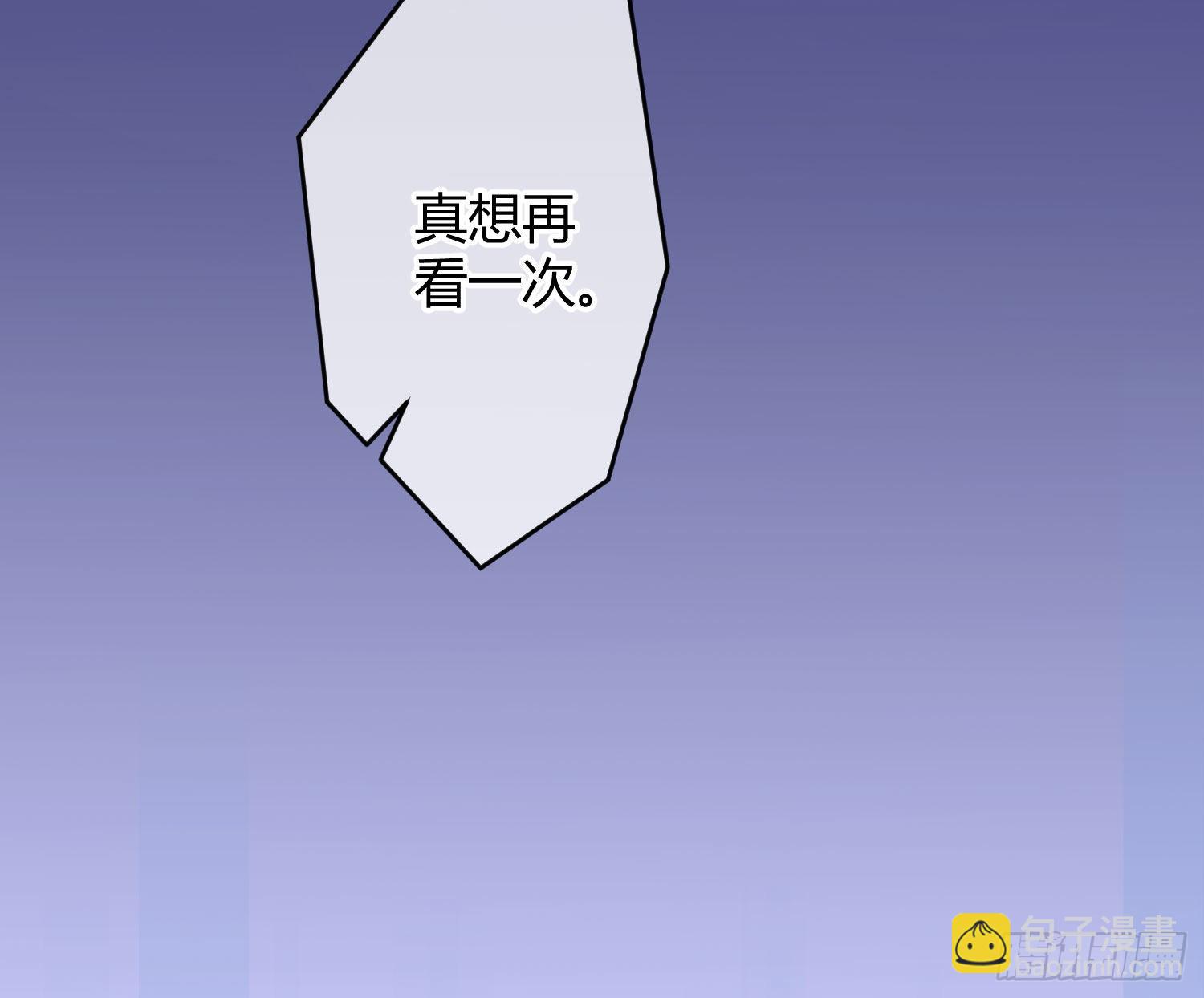 第24话：梦境博弈(1/2)-第30话