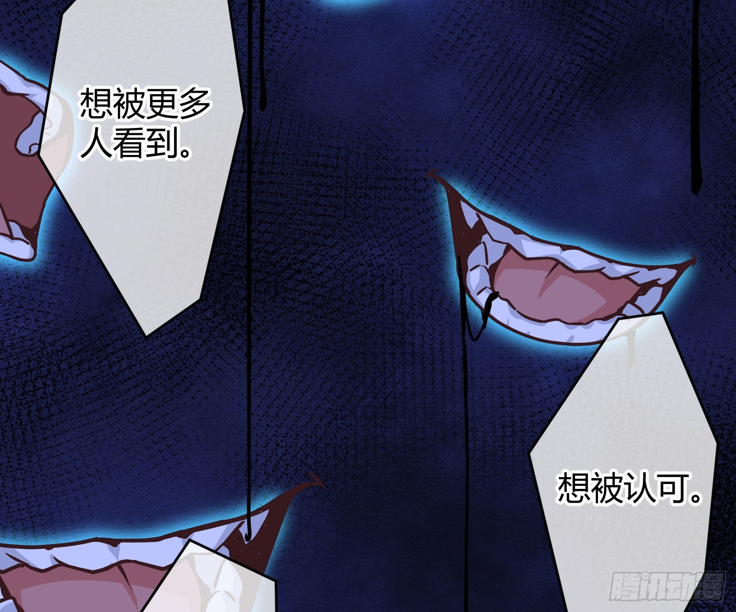 第24话：梦境博弈(1/2)-第30话