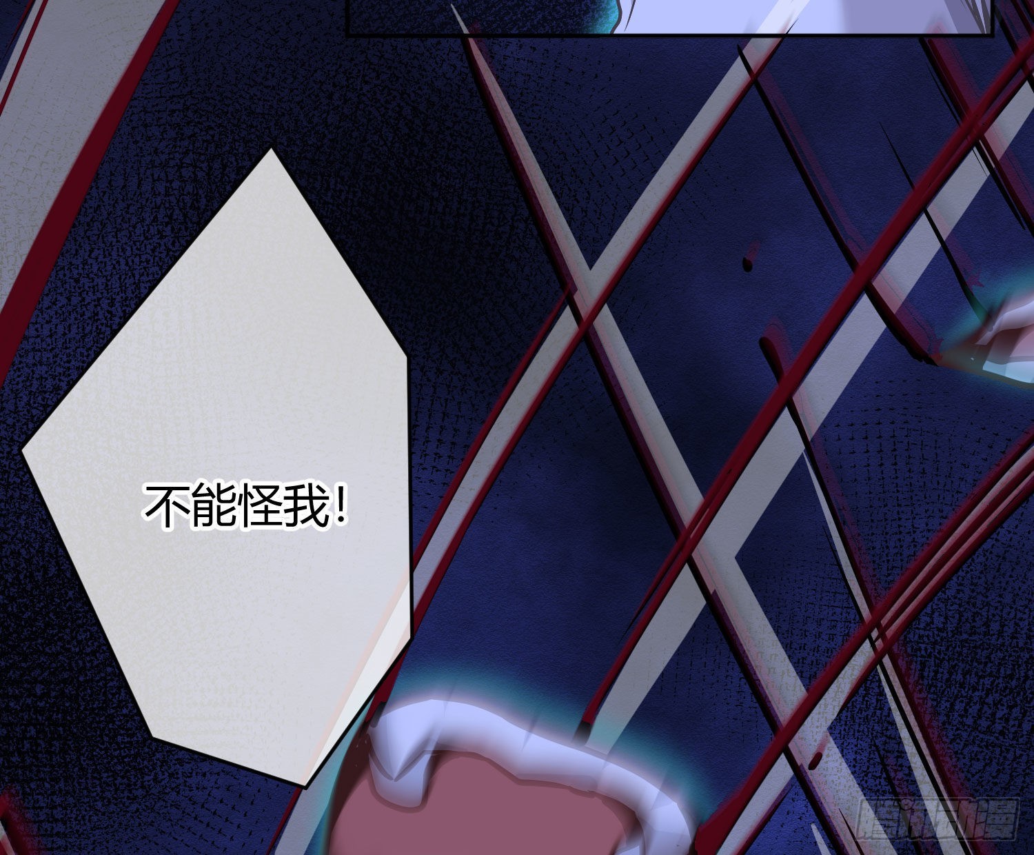 第24话：梦境博弈(1/2)-第30话