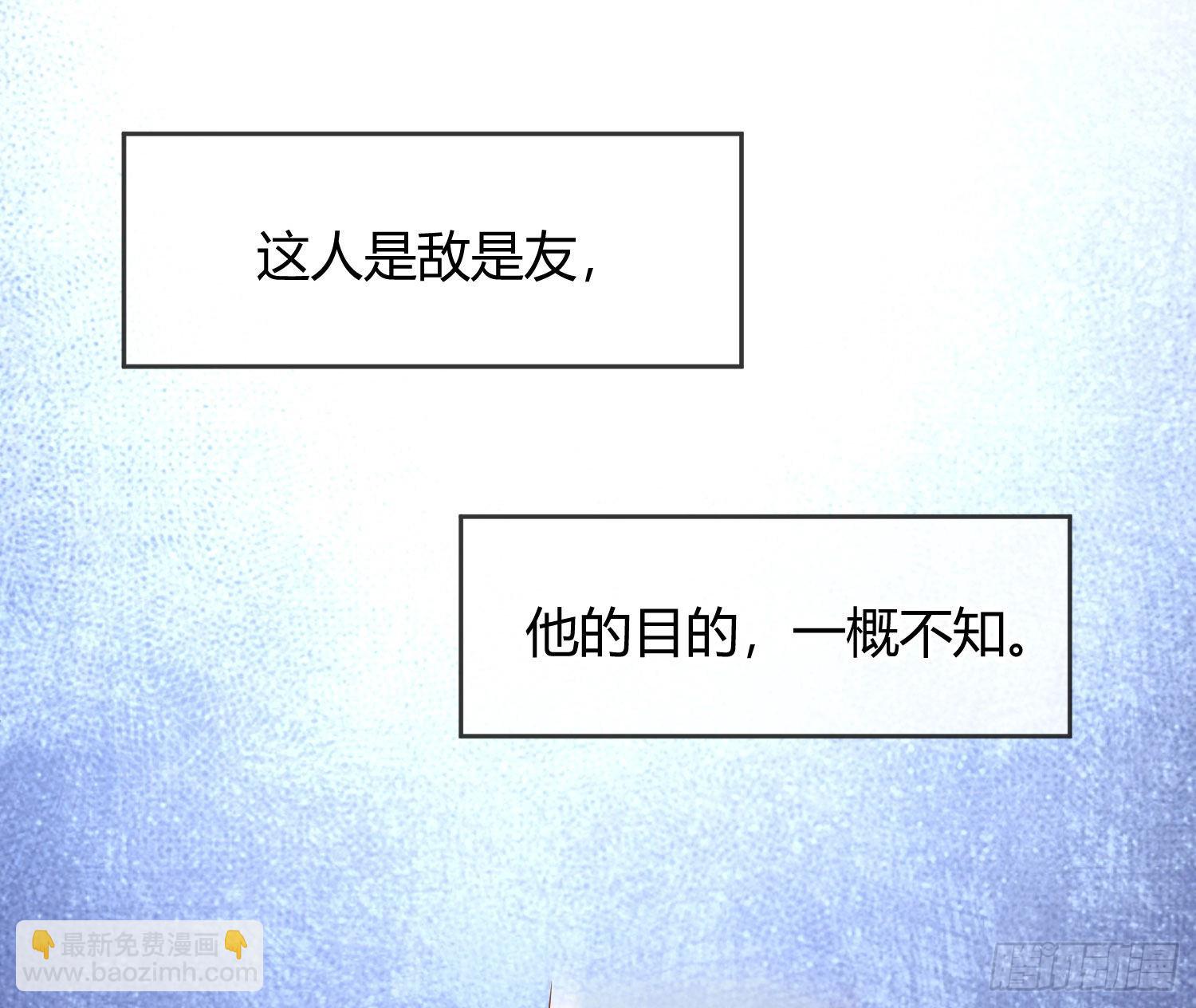 第26话：未知的恐惧(1/2)-第32话