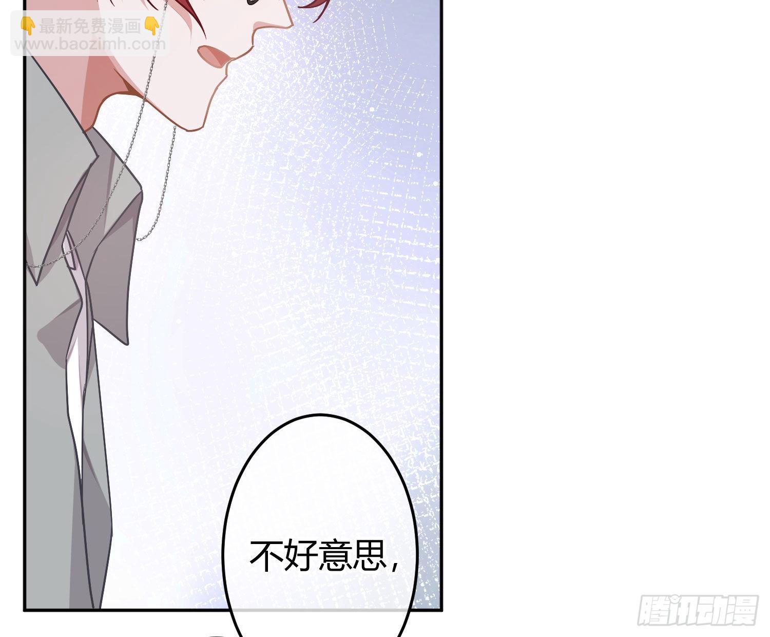 第26话：未知的恐惧(1/2)-第32话