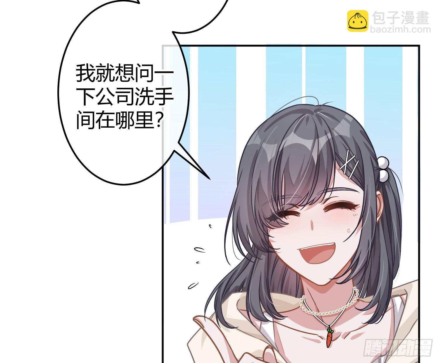 第26话：未知的恐惧(1/2)-第32话