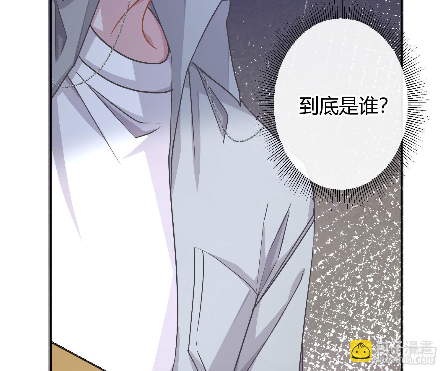 第26话：未知的恐惧(1/2)-第32话