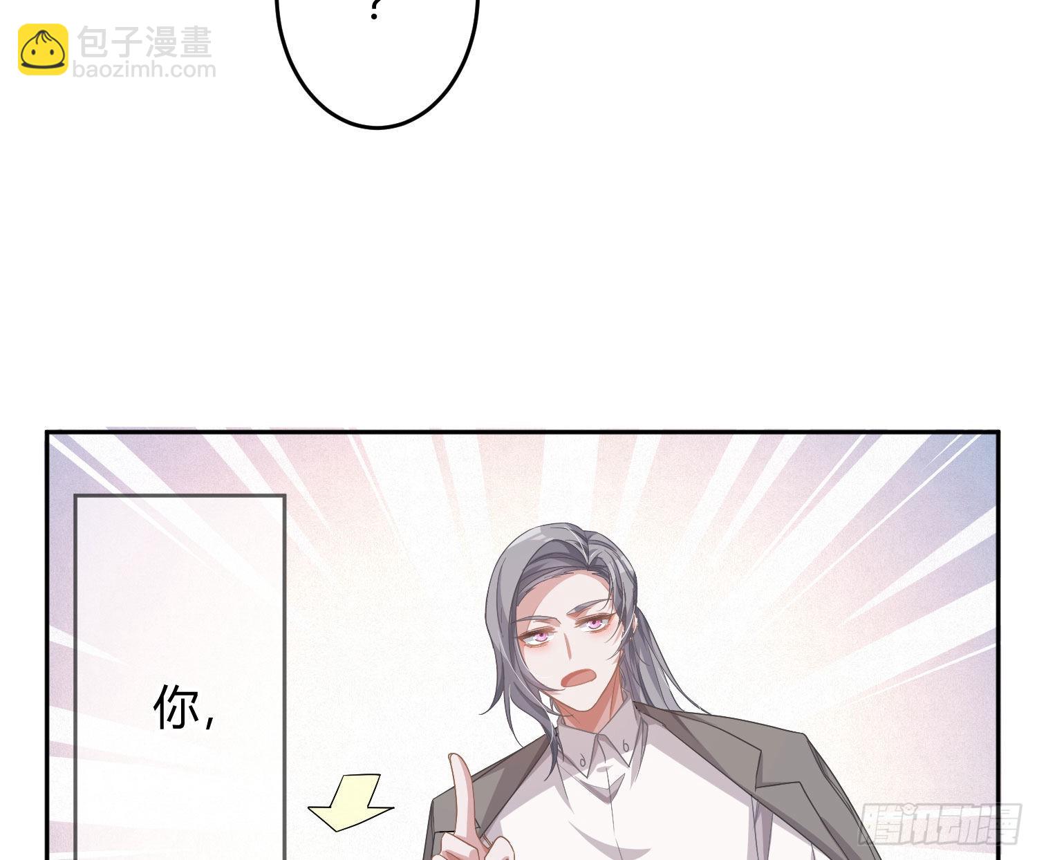 第26话：未知的恐惧(1/2)-第32话