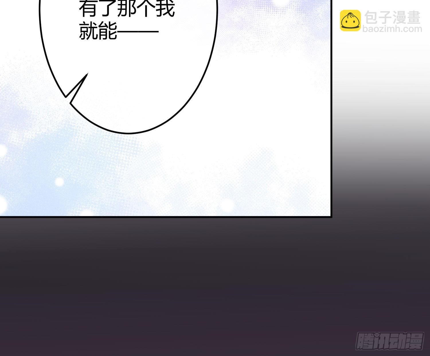 第28话：熟悉的陌生人(1/2)-第34话