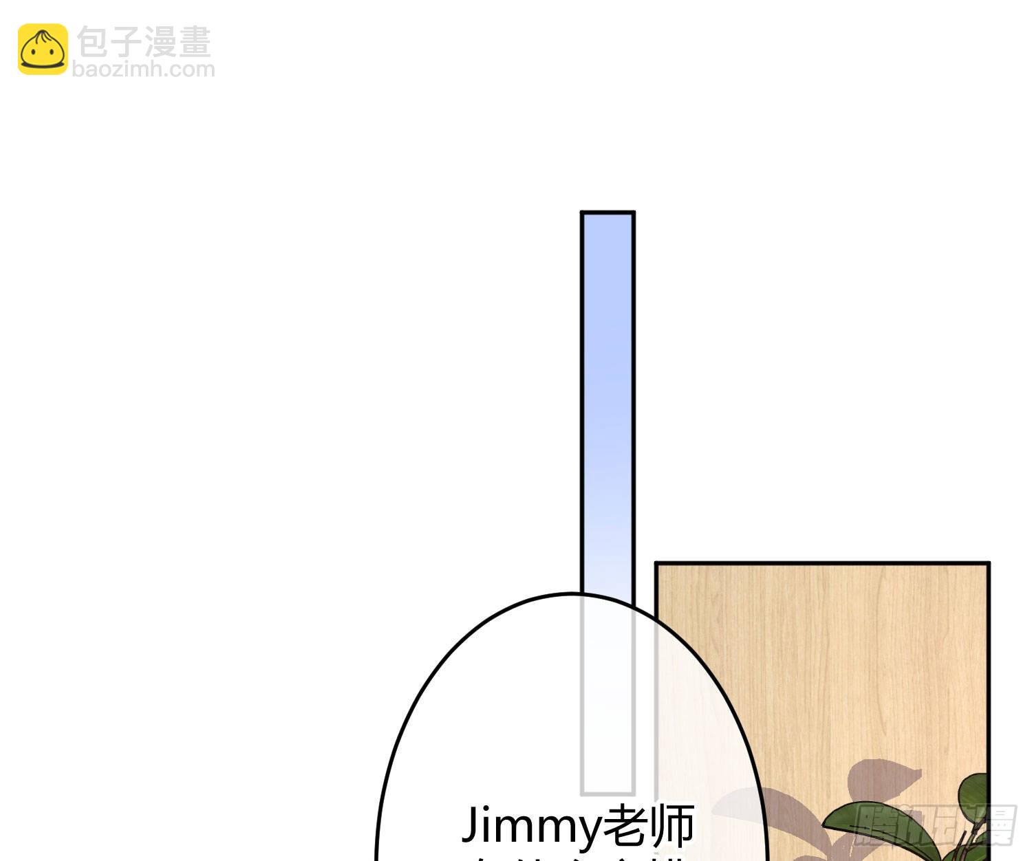 第28话：熟悉的陌生人(1/2)-第34话