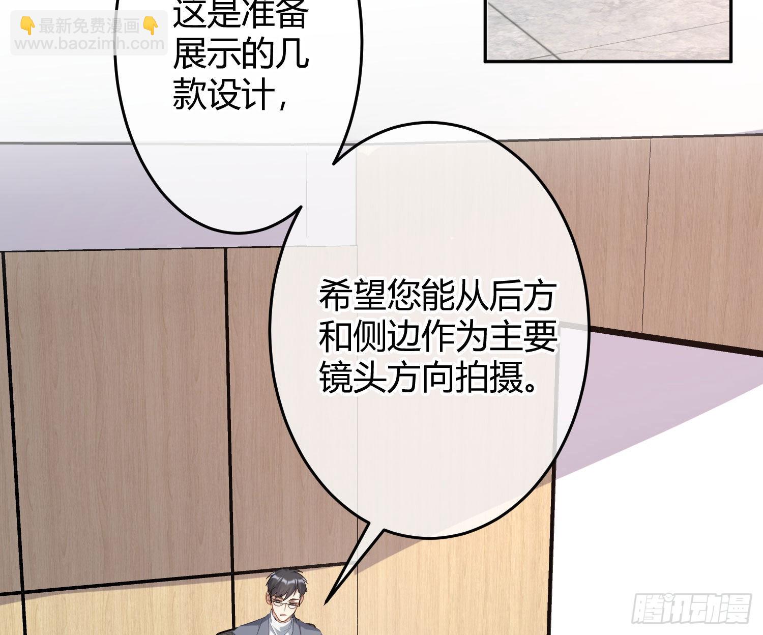 第28话：熟悉的陌生人(1/2)-第34话