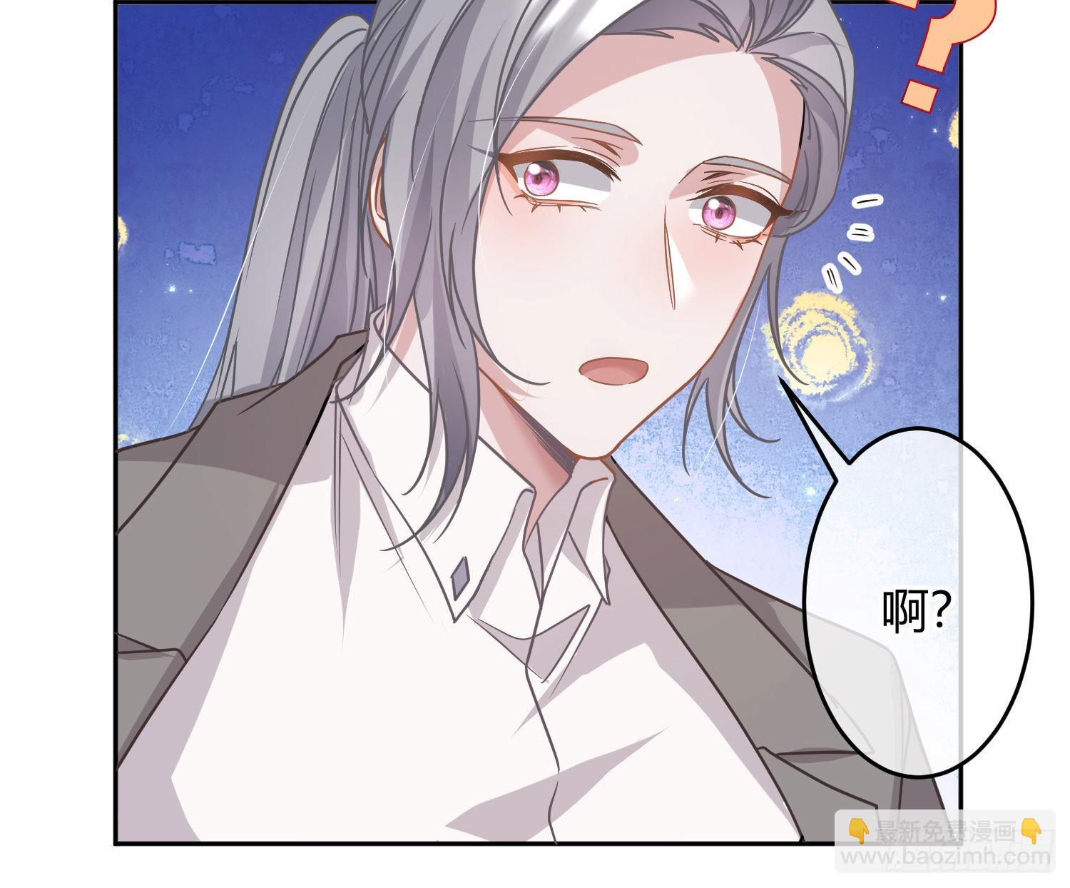 第29话：明示暗恋(1/2)-第36话