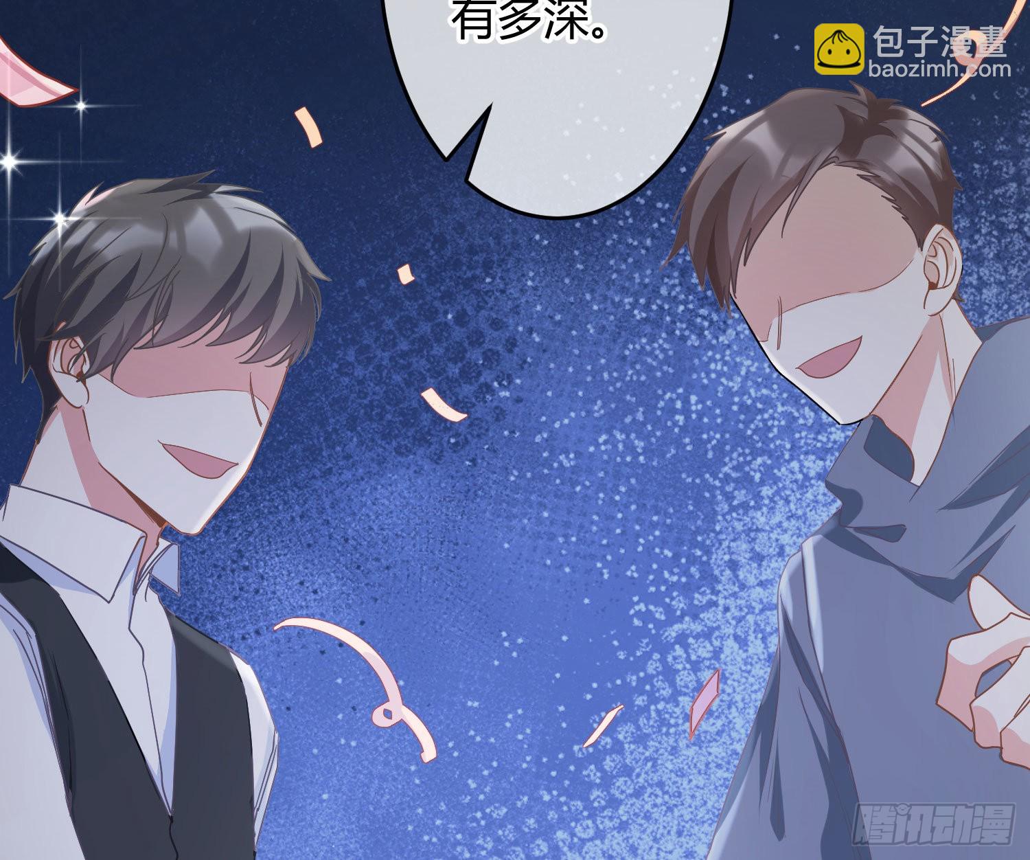 第29话：明示暗恋(1/2)-第36话