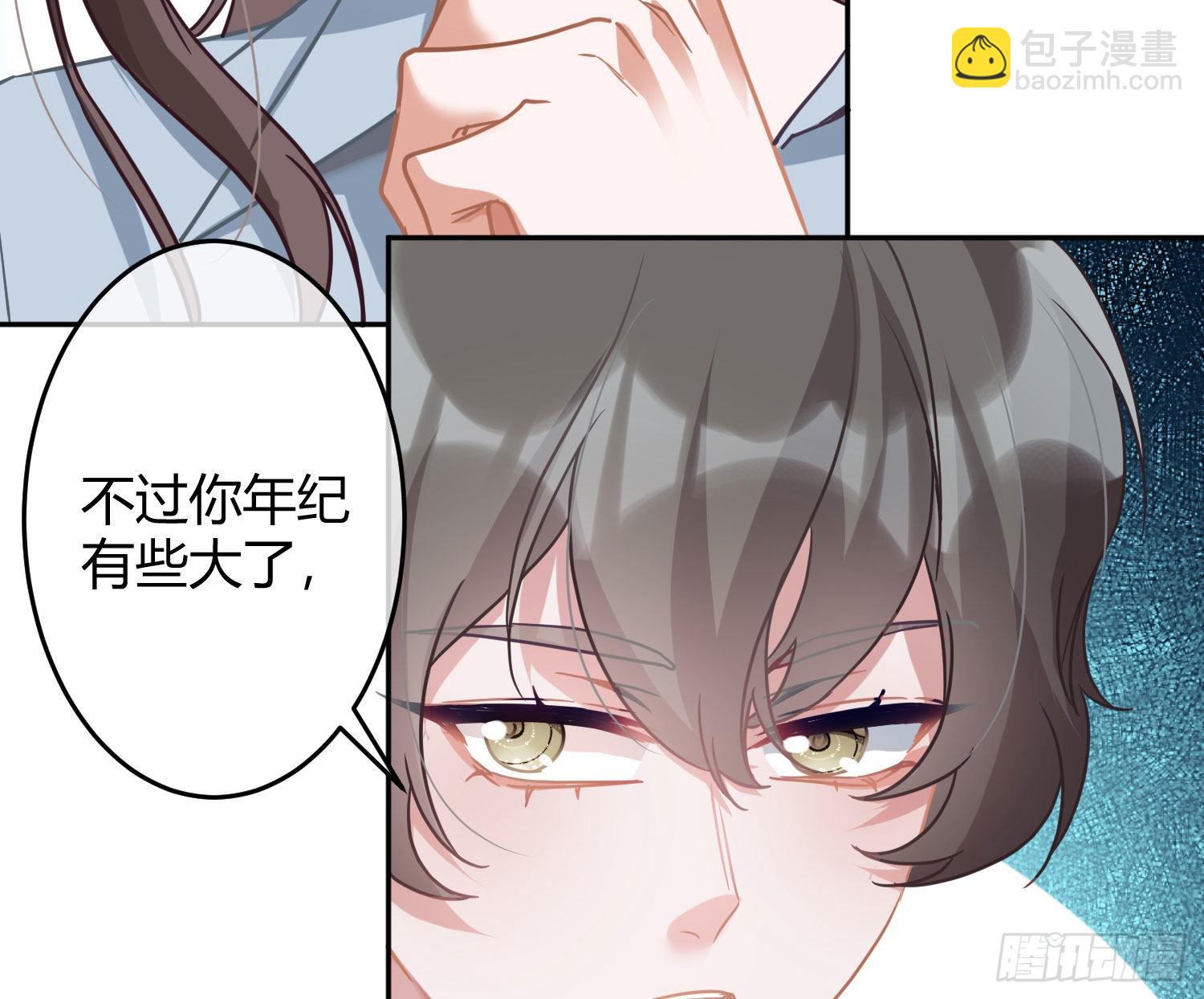 第30话：走投无路(1/2)-第38话