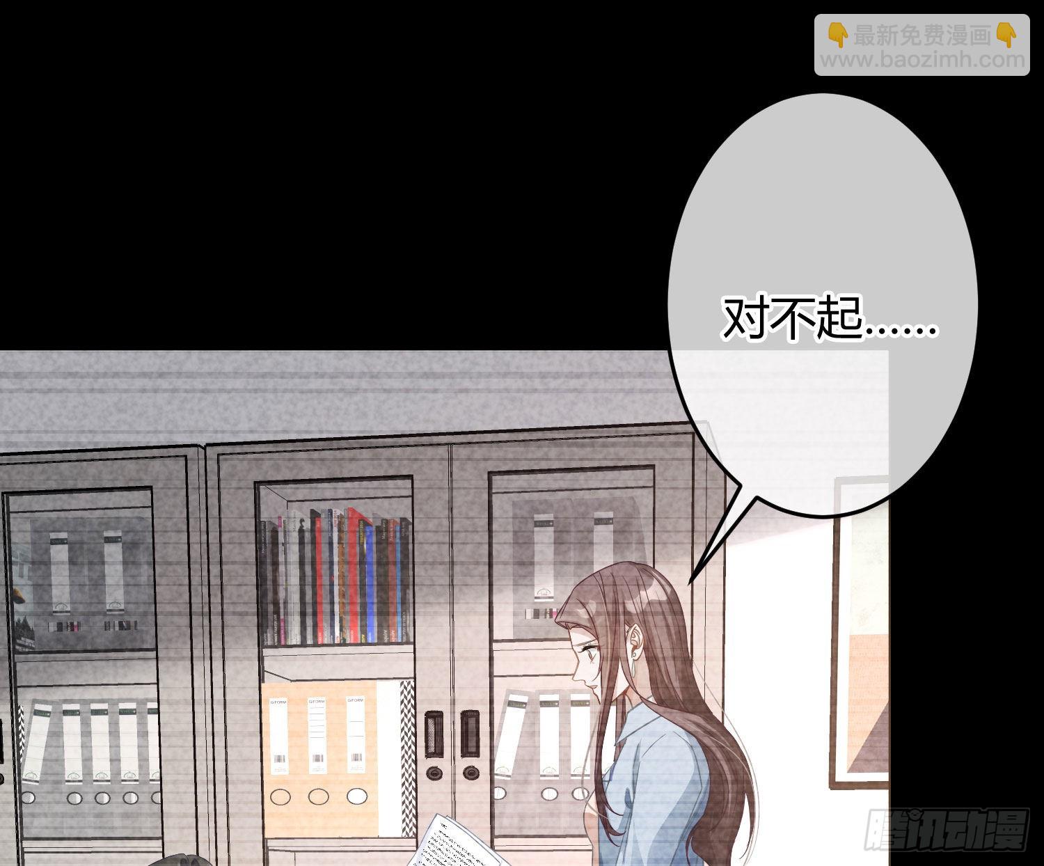 第30话：走投无路(1/2)-第38话