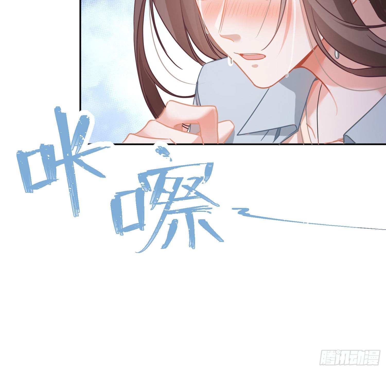 第30话：走投无路(1/2)-第38话