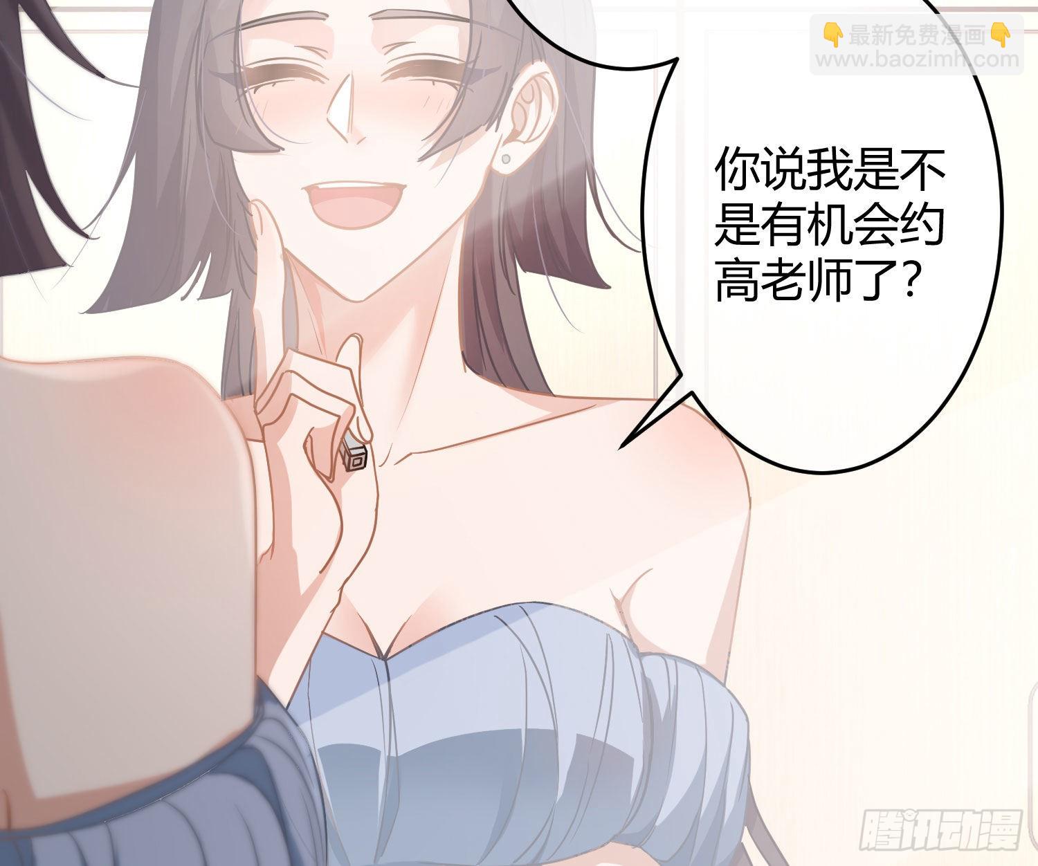 第30话：走投无路(1/2)-第38话