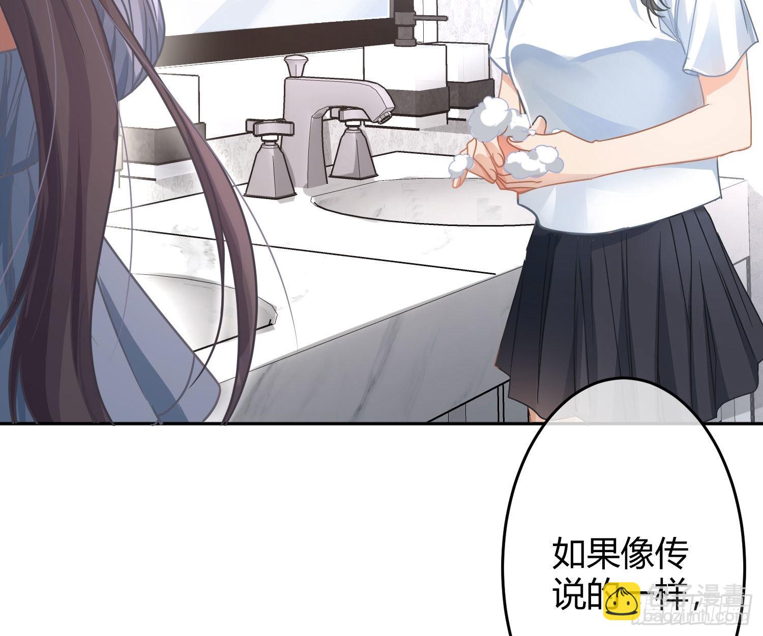 第30话：走投无路(1/2)-第38话