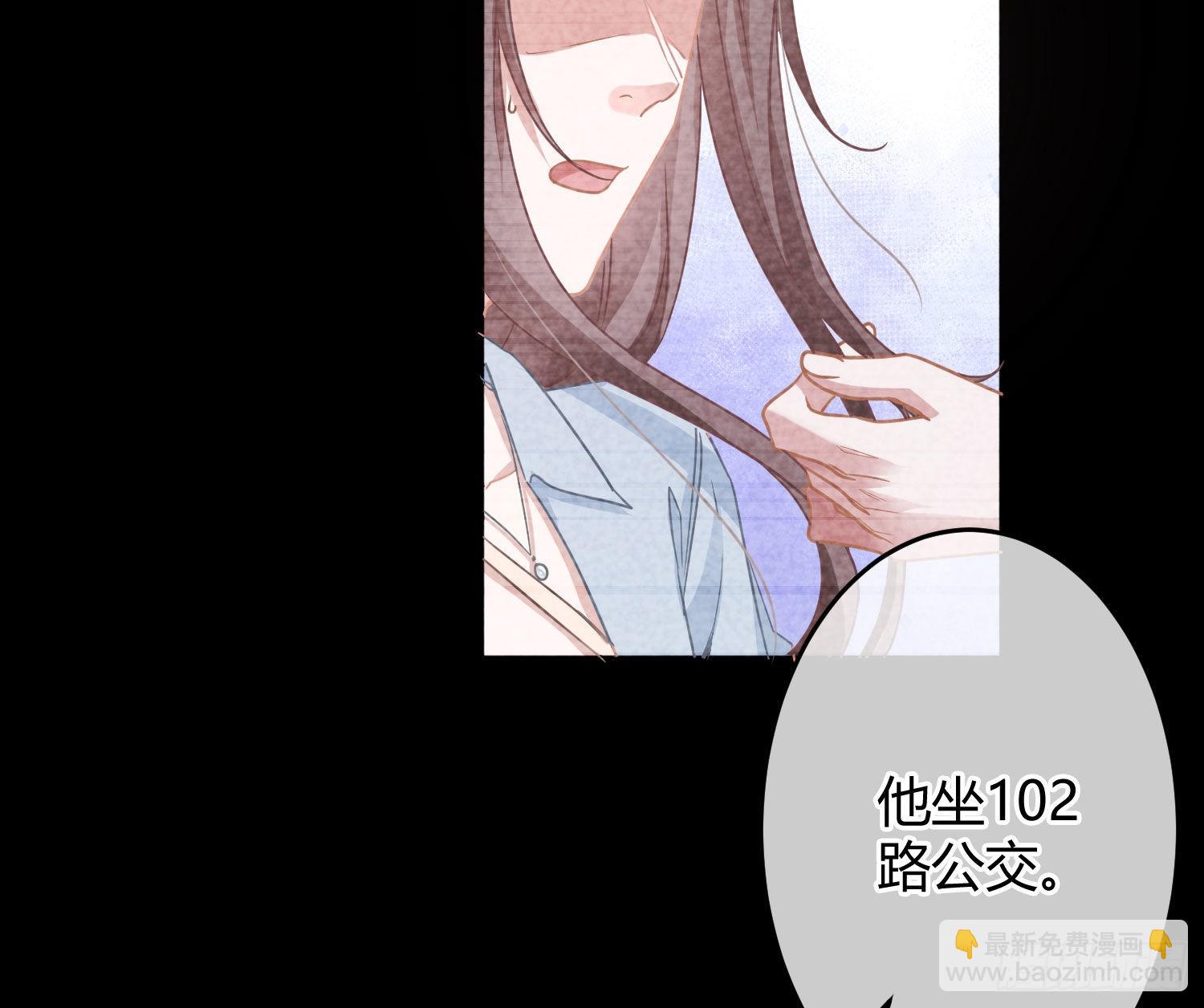 第30话：走投无路(1/2)-第38话