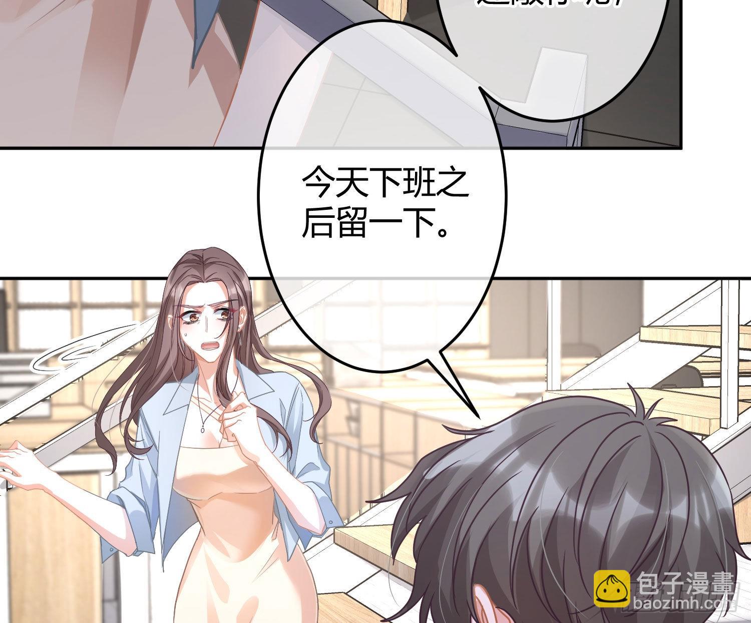第30话：走投无路(1/2)-第38话