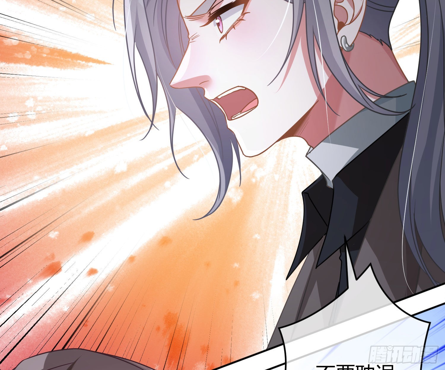 第32话：情绪(1/2)-第42话