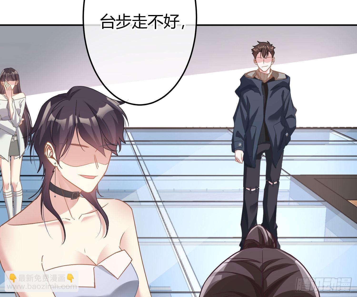 第32话：情绪(1/2)-第42话