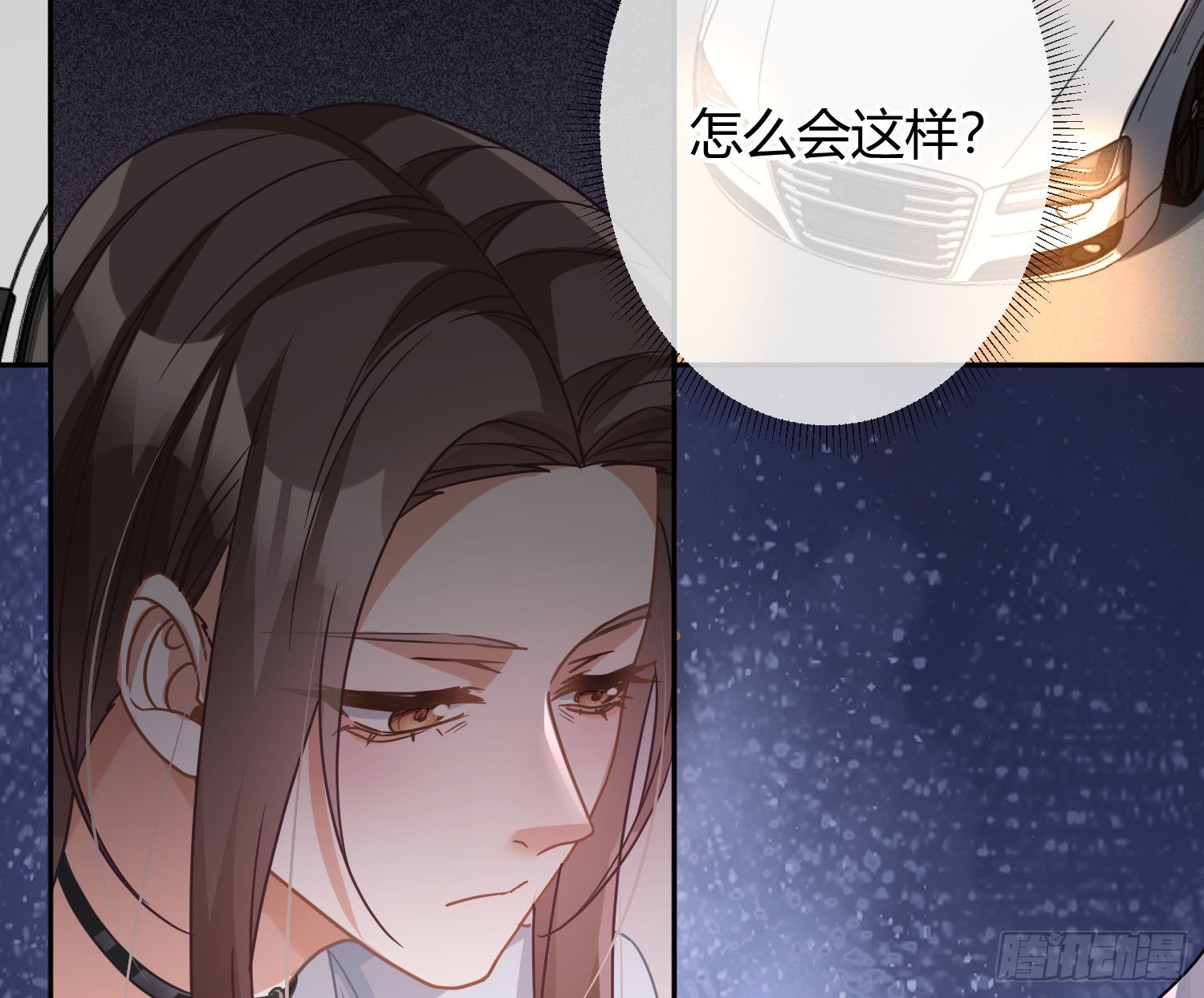 第32话：情绪(1/2)-第42话