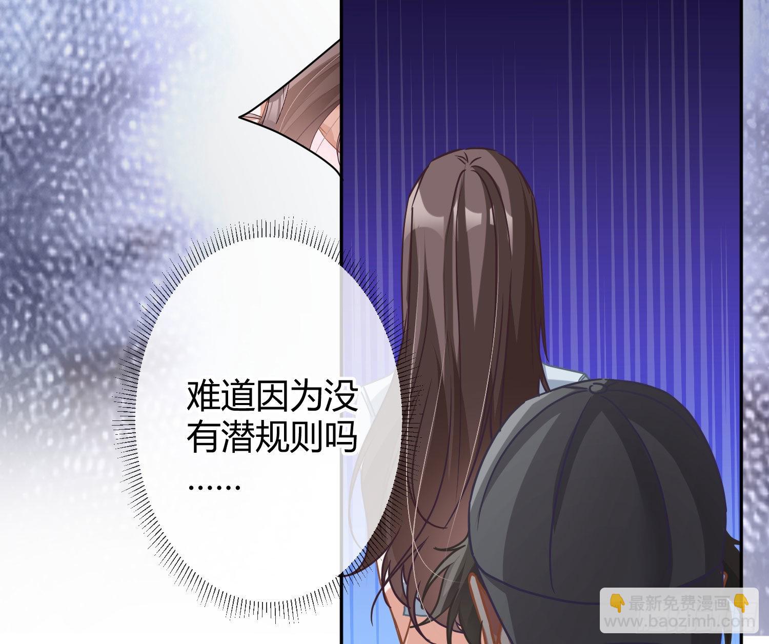 第32话：情绪(1/2)-第42话
