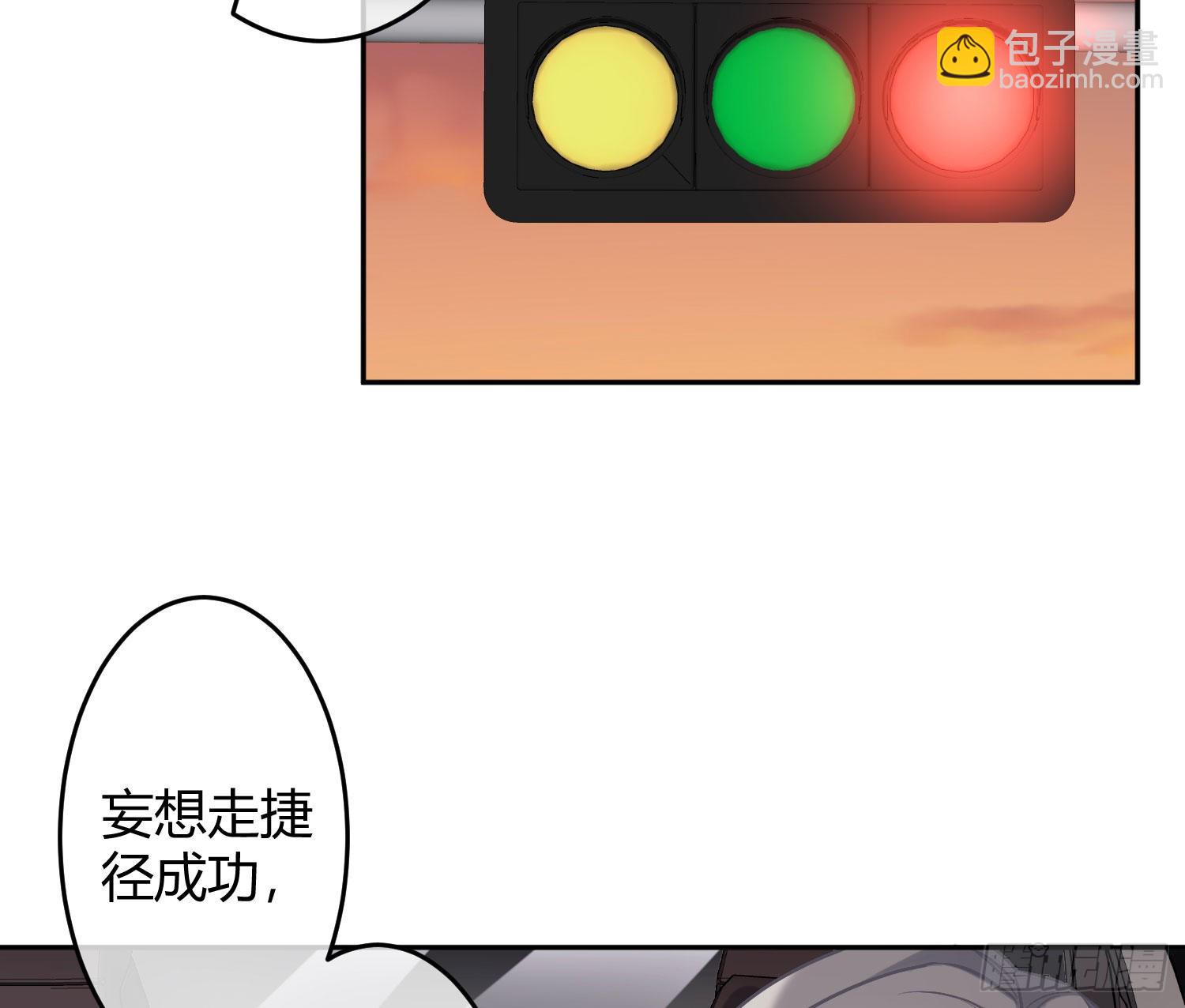 第32话：情绪(1/2)-第42话