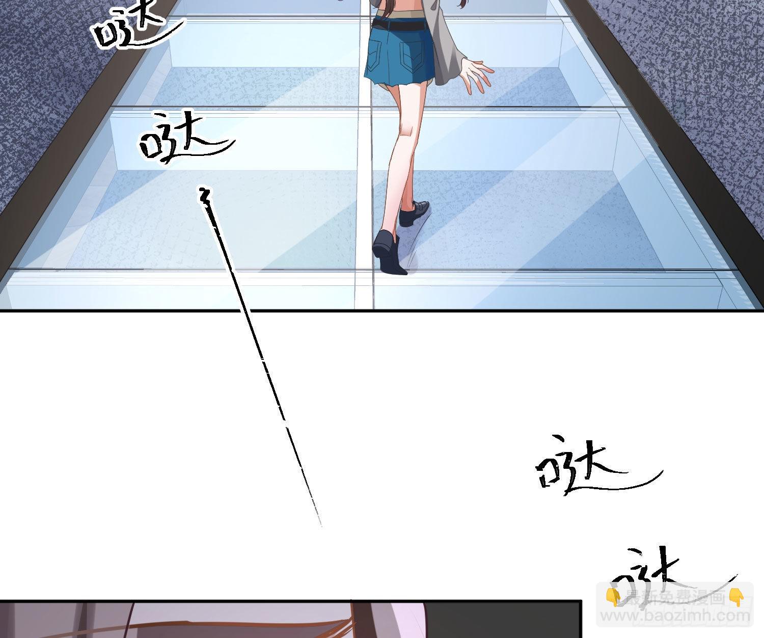 第32话：情绪(1/2)-第42话