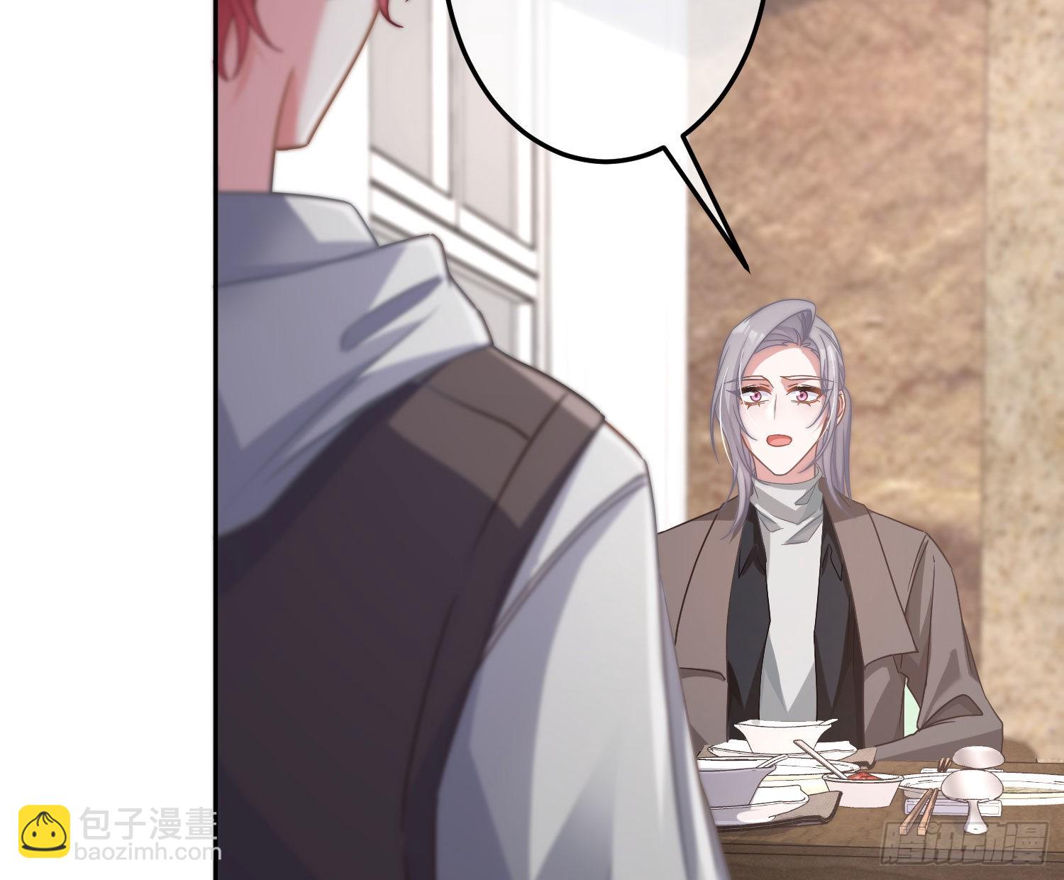 第33话：所谓人设(1/2)-第44话