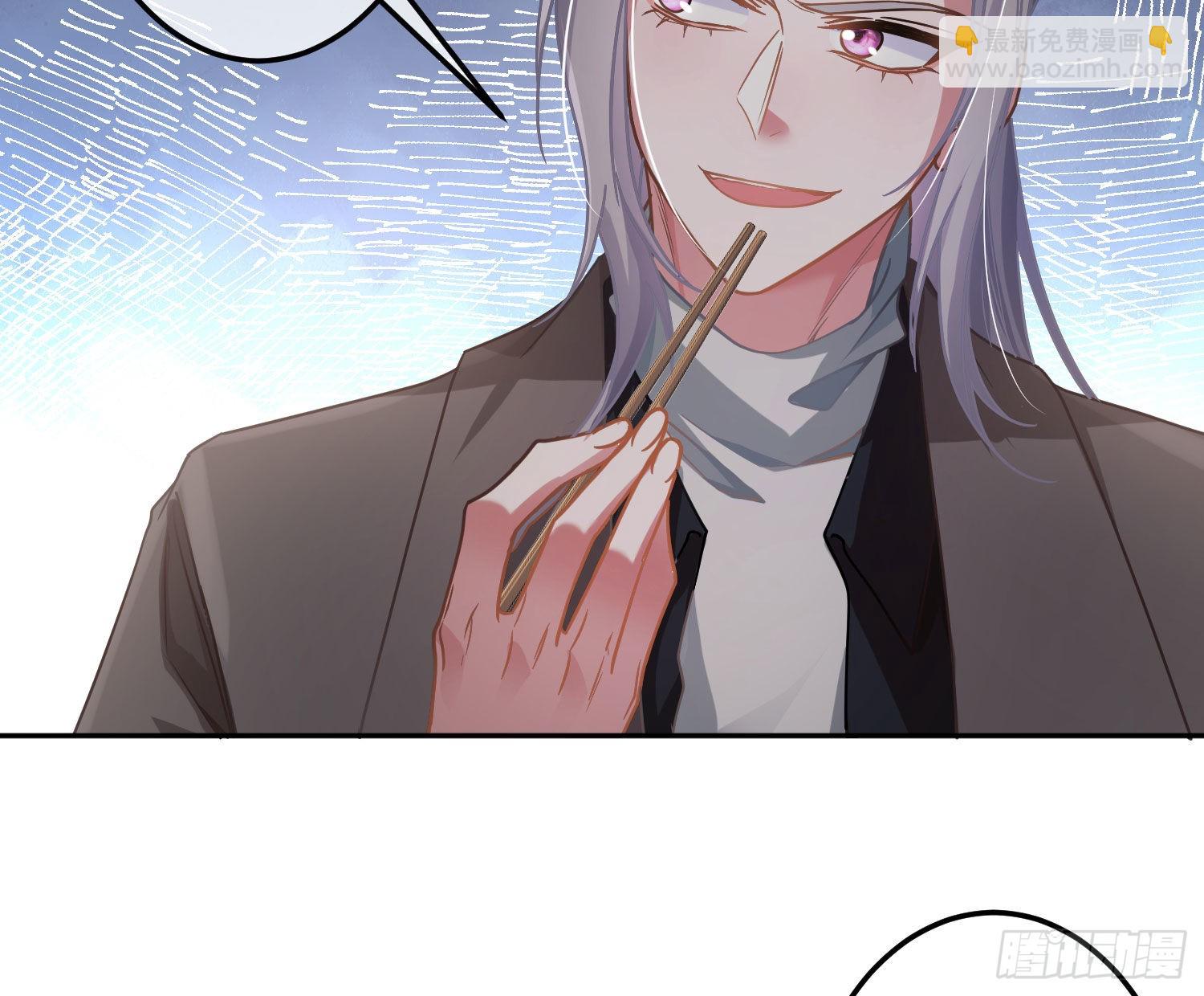 第33话：所谓人设(1/2)-第44话
