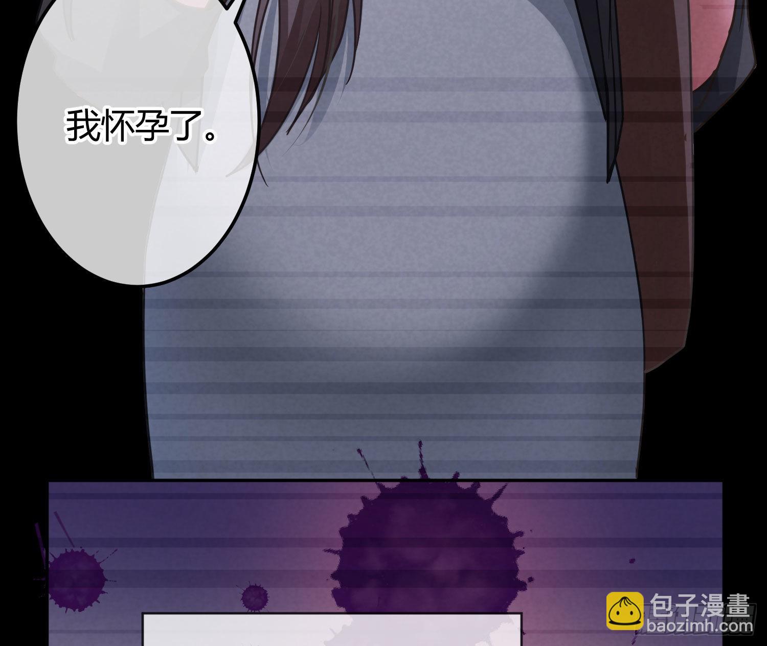 第33话：所谓人设(1/2)-第44话