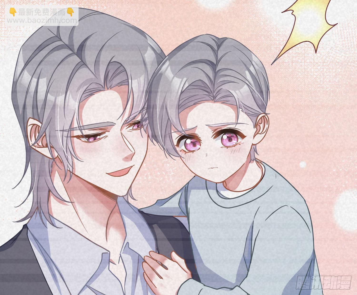 第33话：所谓人设(1/2)-第44话
