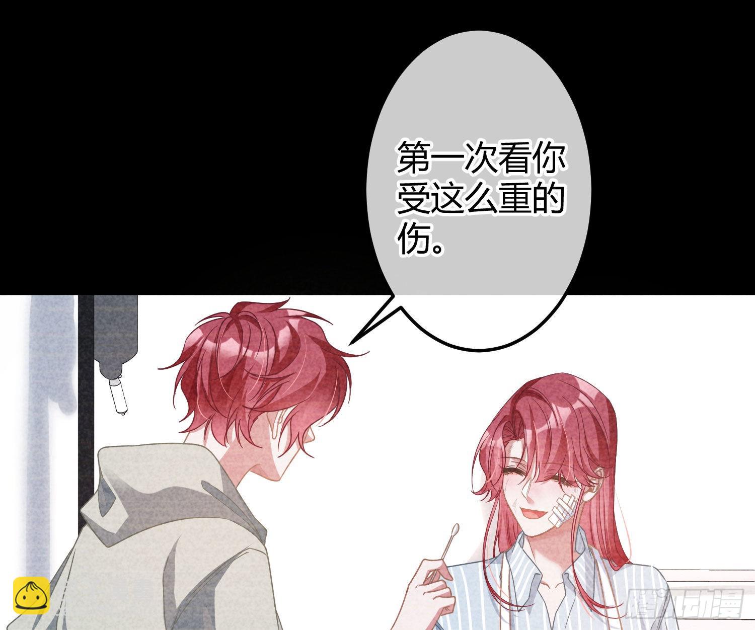 第35话：直面恐惧(1/2)-第46话