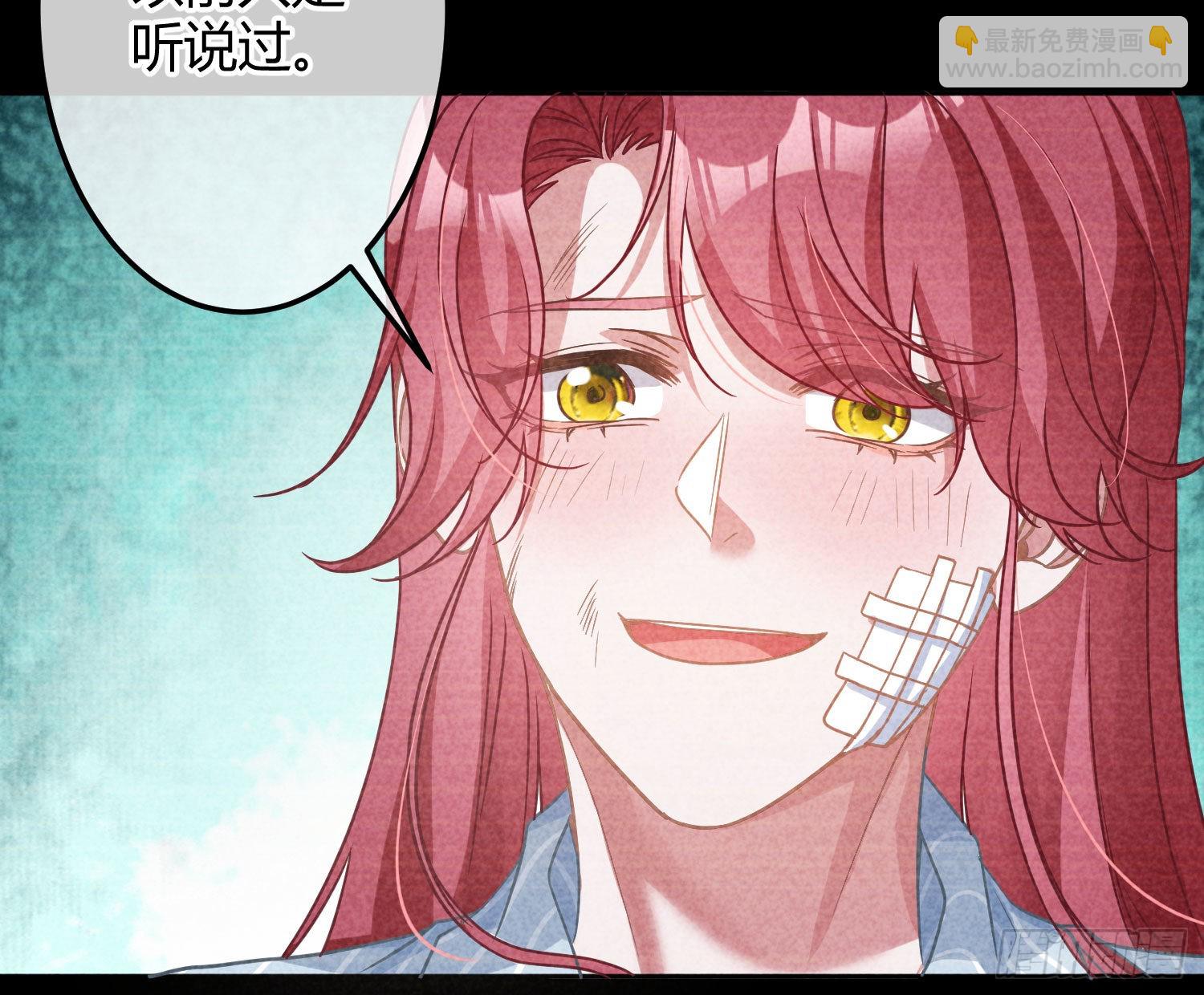 第35话：直面恐惧(1/2)-第46话