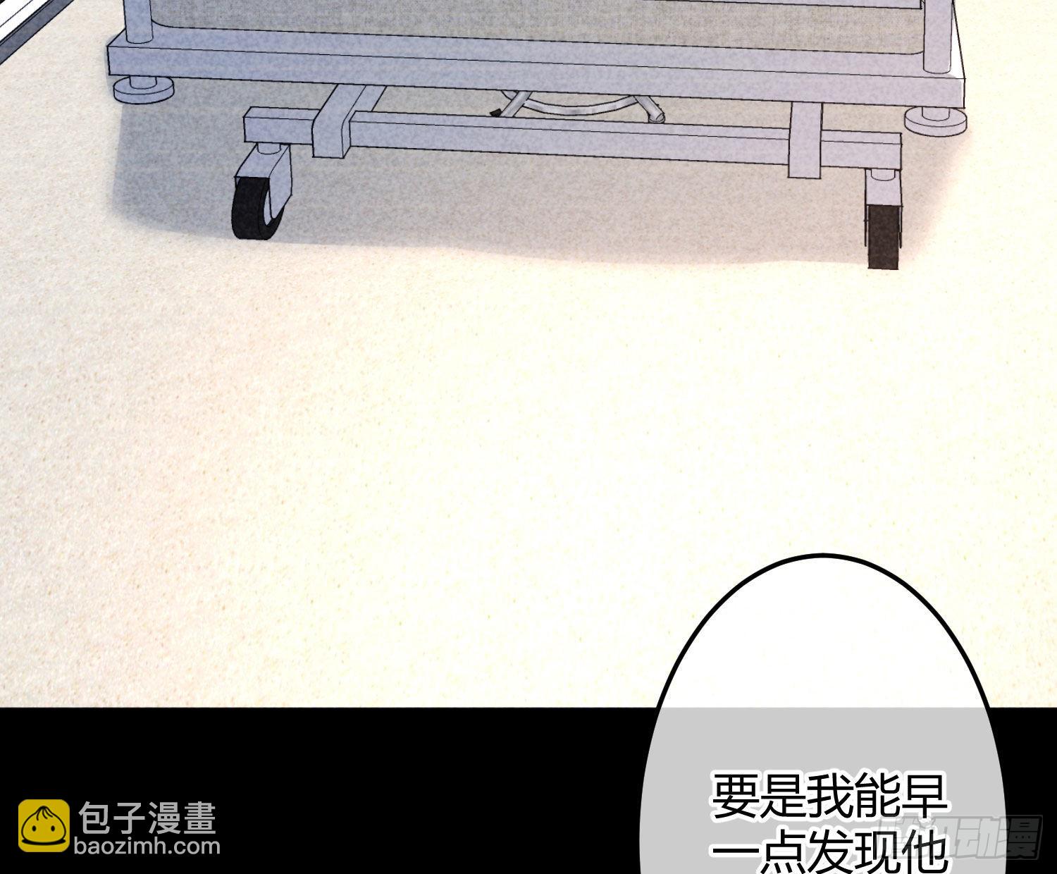 第35话：直面恐惧(1/2)-第46话