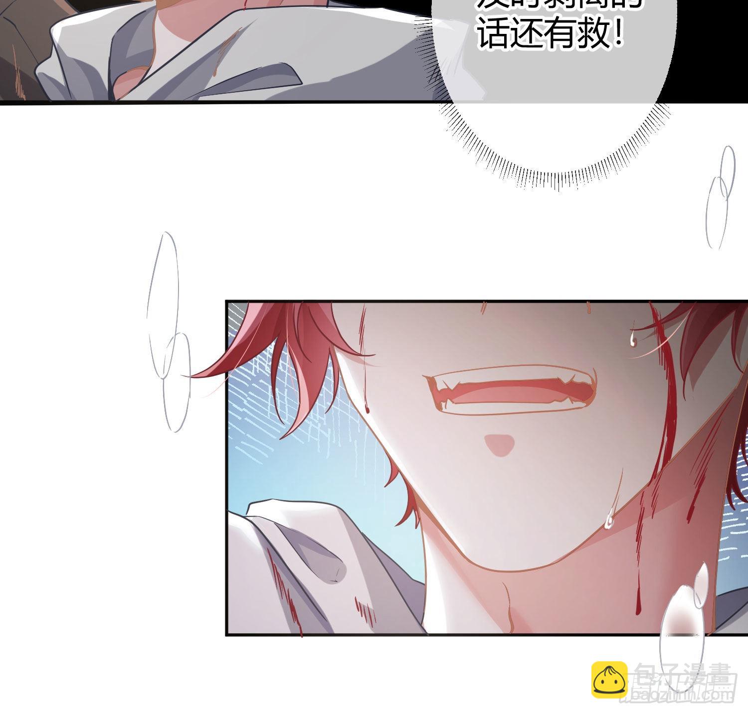 第35话：直面恐惧(1/2)-第46话
