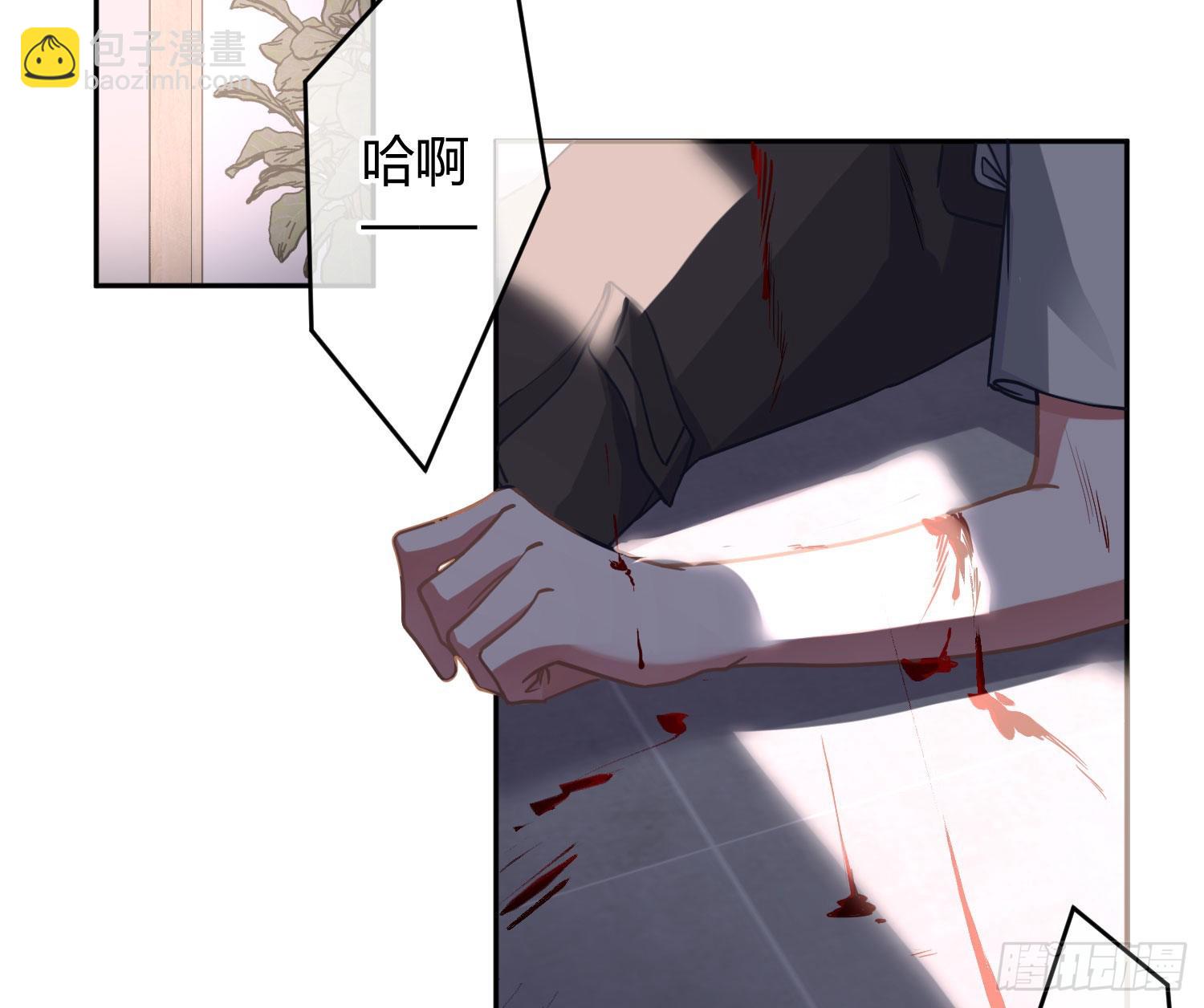 第35话：直面恐惧(1/2)-第46话