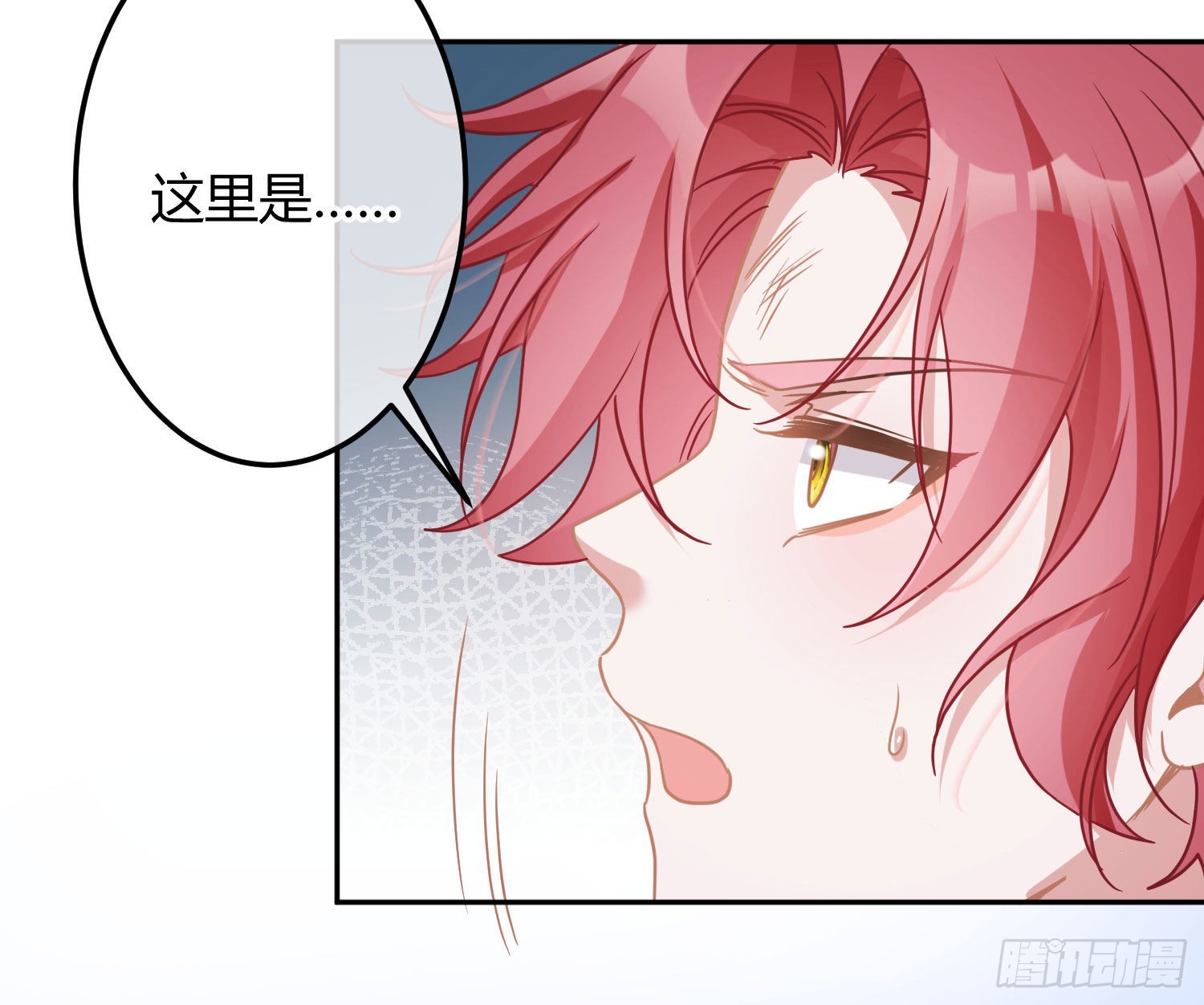 第35话：直面恐惧(1/2)-第46话