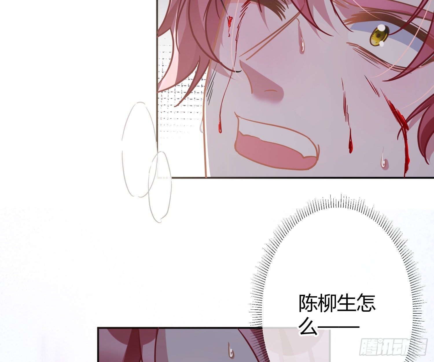 第35话：直面恐惧(1/2)-第46话