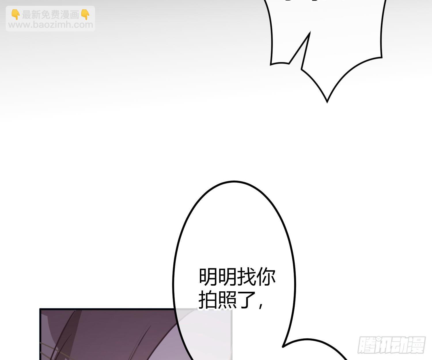 第36话：疯子(1/2)-第48话