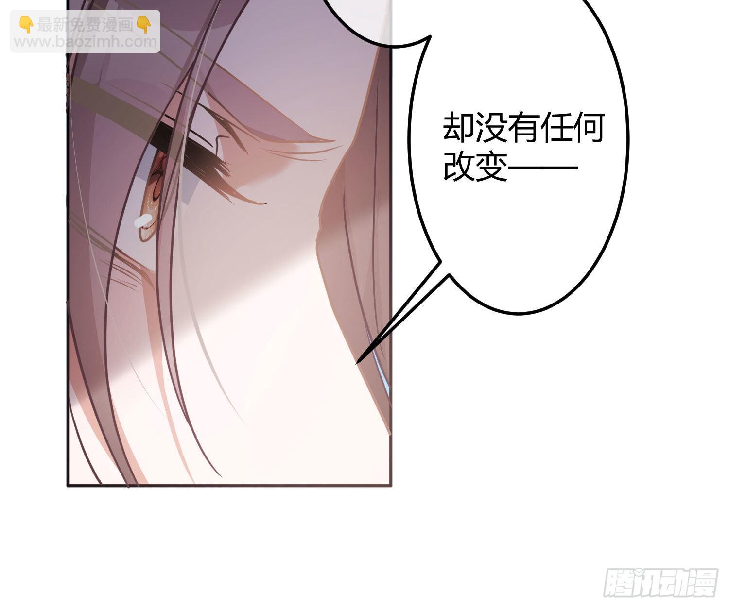 第36话：疯子(1/2)-第48话