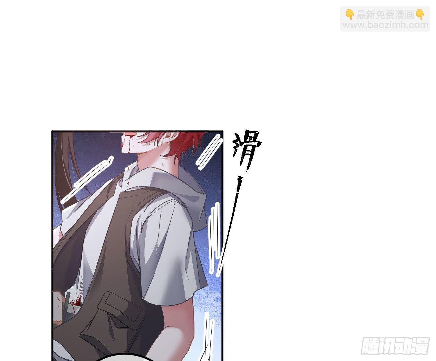 第36话：疯子(1/2)-第48话