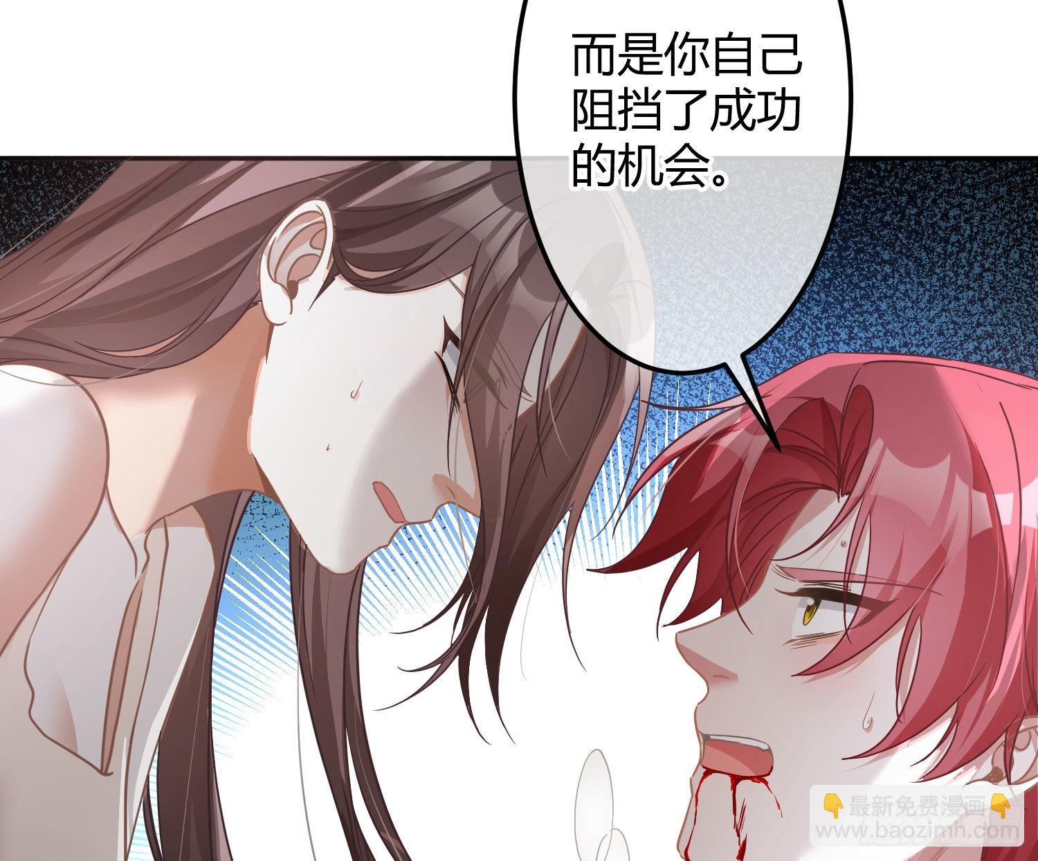 第36话：疯子(1/2)-第48话