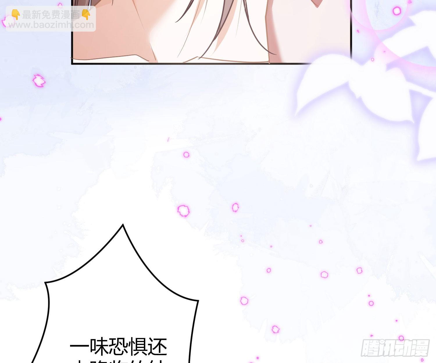 第36话：疯子(1/2)-第48话