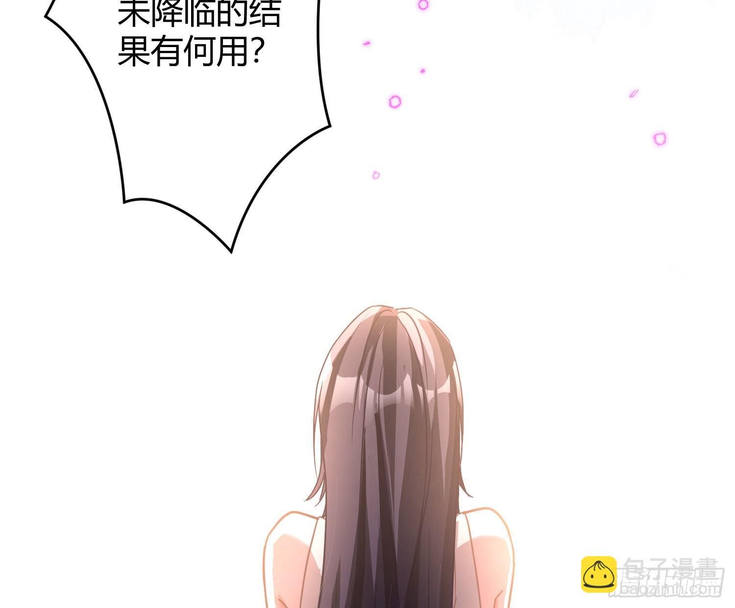 第36话：疯子(1/2)-第48话