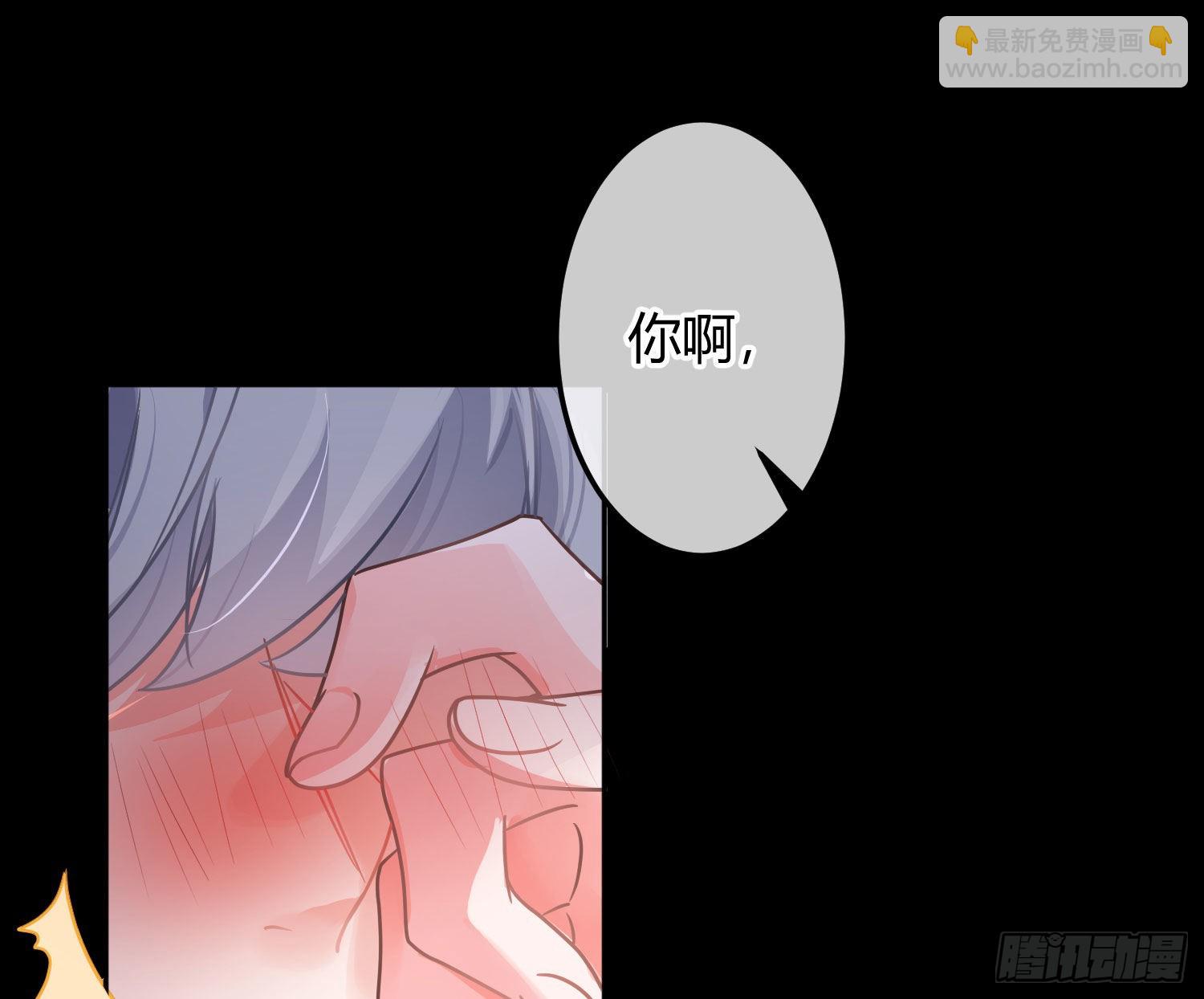 第38话：恶心(1/2)-第50话
